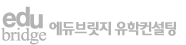하단로고